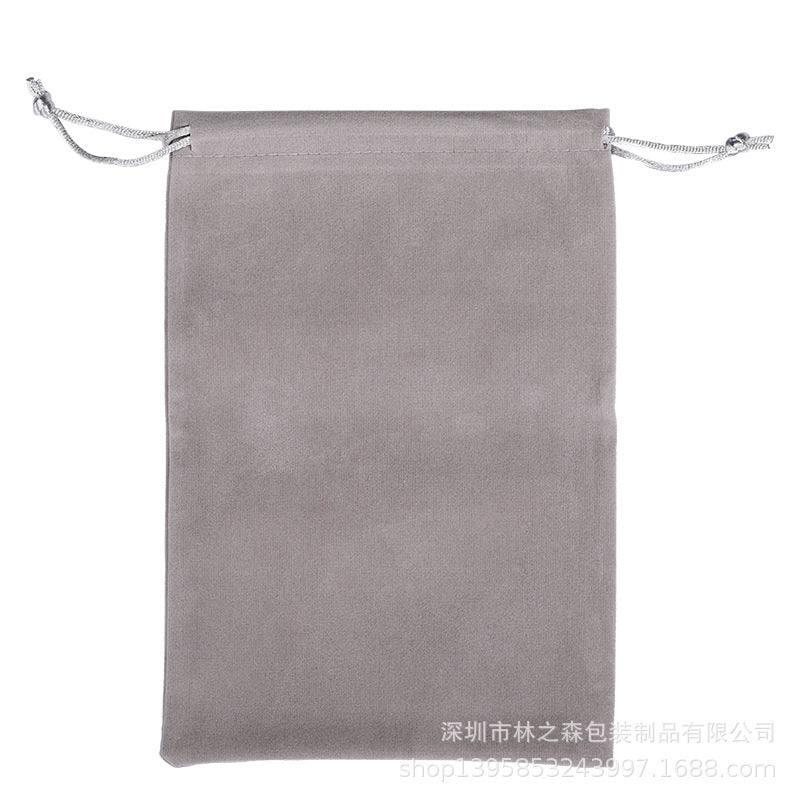 Velvet Travel Pouch (Free)
